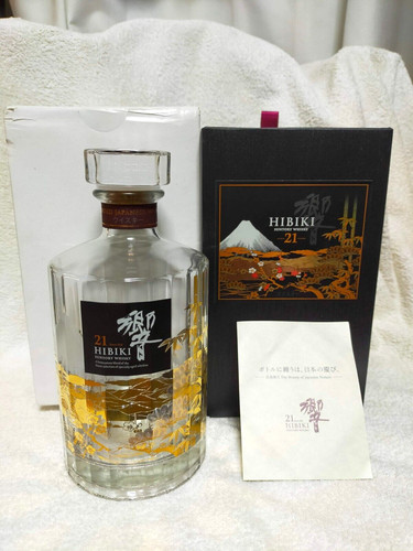 Suntory hibiki years empty - hibiki,