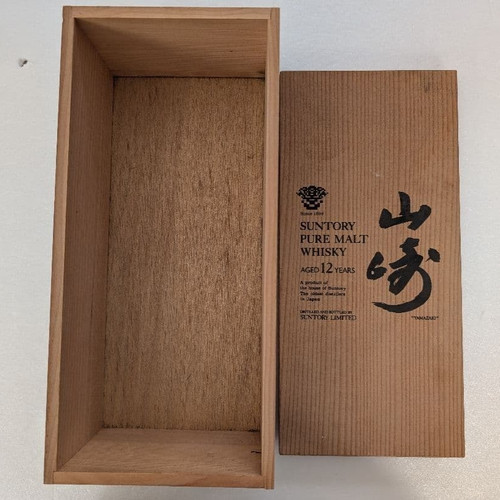 Suntory yamazaki pure malt - suntory,
