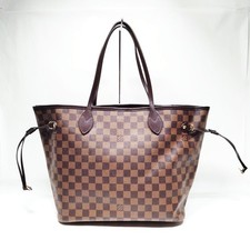 NO TARIFF Louis Vuitton LV