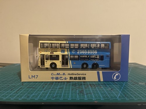 Model hong kong china motor - hong,