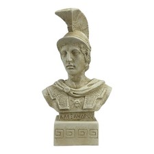 Alexander the Great Macedonian