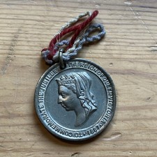 1887 Queen Victoria Golden