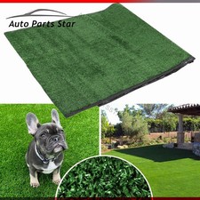 16x6.6 ft Artificial Grass Mat