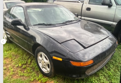 1991 toyota mr2 front - front, bumper