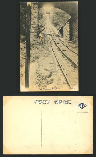 Hong kong old - hong,
