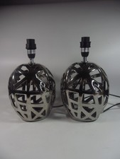 The Range Set of 2 Geometric Cut Out  28.5cm Table Lamp Bedside Lights. Silver