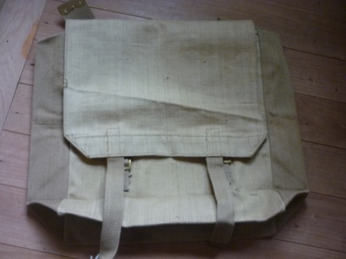 Ww2 british webbing large - british,