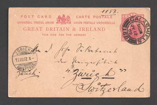 Queen victoria postal - victoria, qv