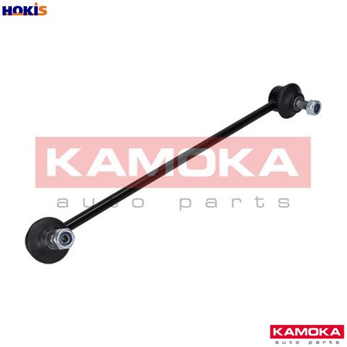 Linkcoupling rod stabiliser - linkcoupling,