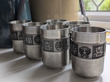5x Selangor Pewter Cup Tumbler