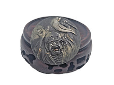 Japanese Shakudo Kagamibuta