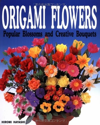 Origami flowers hiromi - flowers:, 1-hiromi