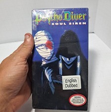 Psycho Diver Soul Siren VHS