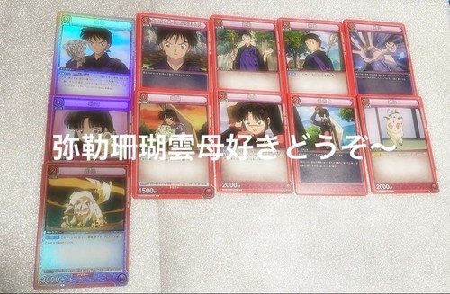 Union arena inuyasha - inuyasha, miroku