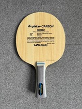 Butterfly Viscaria Blade