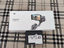 Osmo Mobile 2