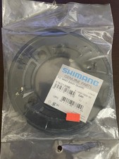 Shimano SLX FC-M665 bash guard