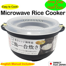 SANADA Rice Cooker One or Half