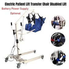Electric Patient Lift Transfer