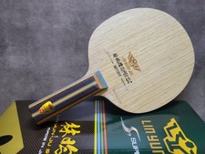 Butterfly lin yun super - butterfly,