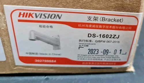 Hikvision 1602zj wall mount - hikvision,