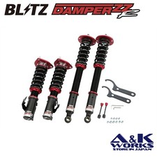BLITZ 92755 Full-length