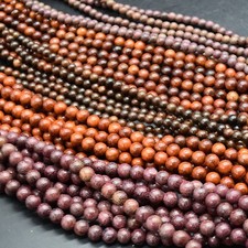 Wood beads mala prayer - beads,