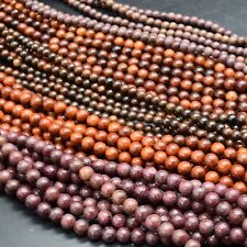 Wood Beads Mala Prayer Beads -