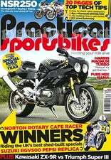 RGV500 NSR250R MC28 Katana