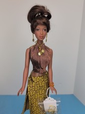16” Madame Alexander Alex