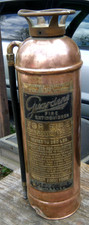 Antique Guardene Copper &