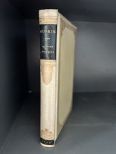Frondes Agrestes, Readings in