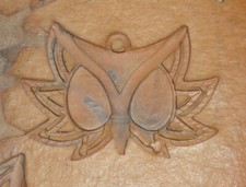 Nice Vintage 9” Rubber