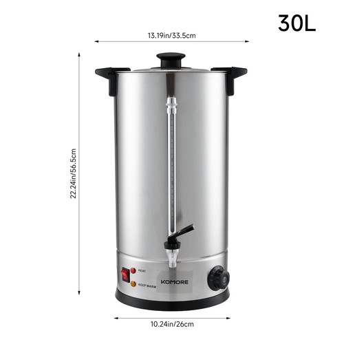 Heavy duty 30l - 30l, commercial