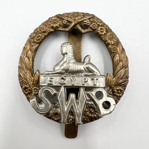 Genuine south wales borderers - genuine,