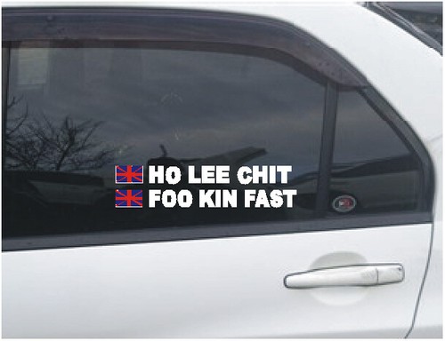 Race track car funny lee - race,