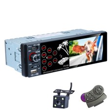 4.1" Single 1 DIN Car Radio