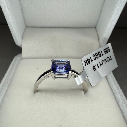 14ct white gold rare - white,