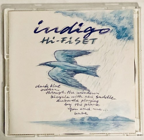 Set indigo cd 1985 - hi-fi,