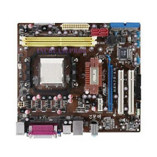 ASUS M3N78-AM Motherboard Socket AM2/AM2+ NVIDIA GeForce 8200 DDR2 DIMM MicroATX