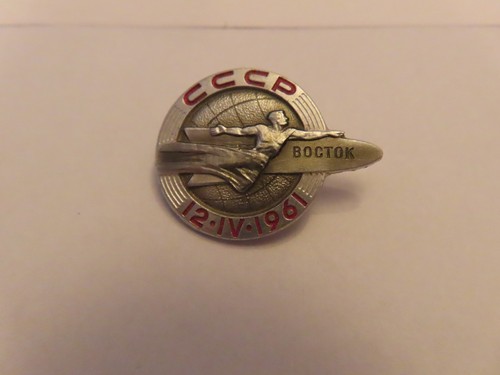 Old badge sign pin - old, astronaut