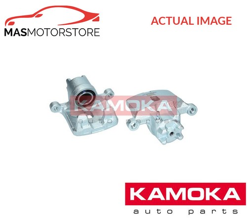 Brake caliper braking kamoka - braking,