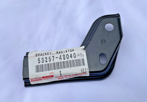 Lexus bracket radiator - bracket,