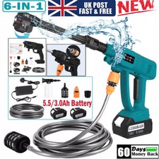 2 Battery Cordless Car High Pressure Washer Jet Water Cleaner Gun For Makita UK