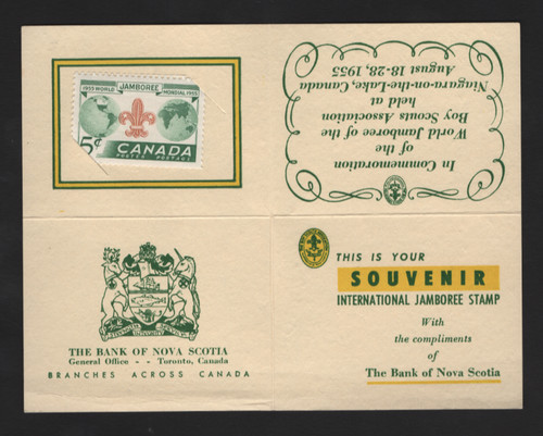1955 world scout - -,