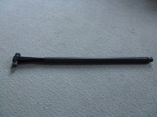 Deeptech metal detector (Carbon Fibre)Lower stem