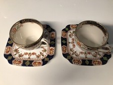 Vintage St. Michael China Tea Set - Pattern 2596, Elegant & Collectible