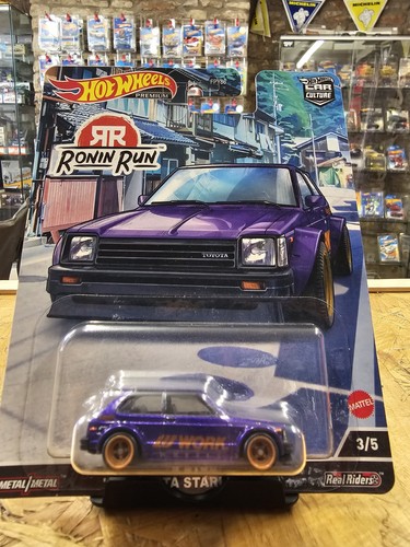 Hot wheels premium 2021 - wheels,