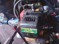 HERE WE HAVE A 2 STROKE PETROL DRILL, CHECK PHOTO'S YES IT'S A DRILL