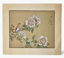 Vintage chinese silk - ⭕️,